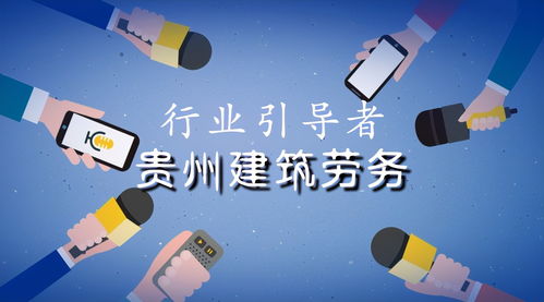 掌握勞動防護用品知識，職業安全有保障